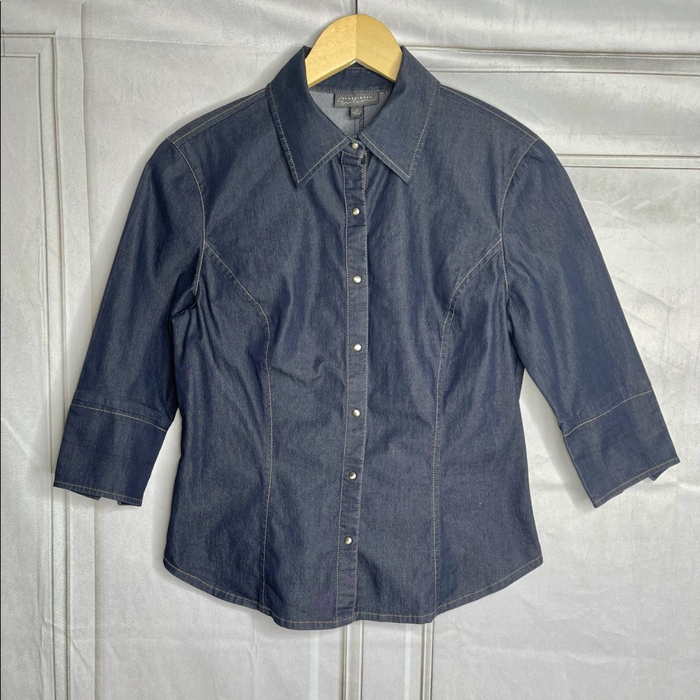 CLASSIQUES Entier Stretch Denim Blouse - Picture 2 of 5